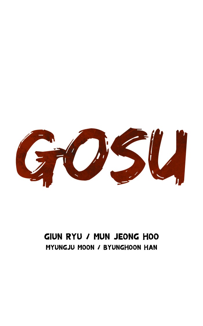 Gosu Chapter 85 page 1 - Chapter 85: Ep. 85 - Giyoung (6)