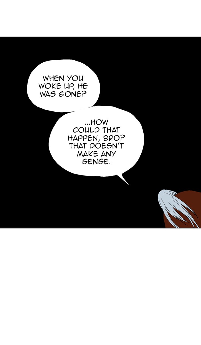 Gosu Chapter 85 page 104 - Chapter 85: Ep. 85 - Giyoung (6)
