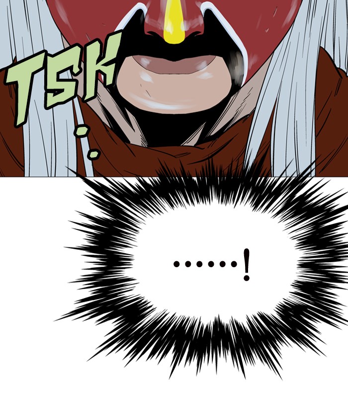 Gosu Chapter 85 page 110 - Chapter 85: Ep. 85 - Giyoung (6)