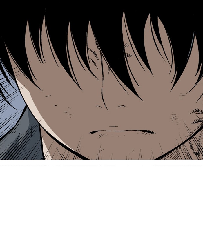 Gosu Chapter 85 page 17 - Chapter 85: Ep. 85 - Giyoung (6)
