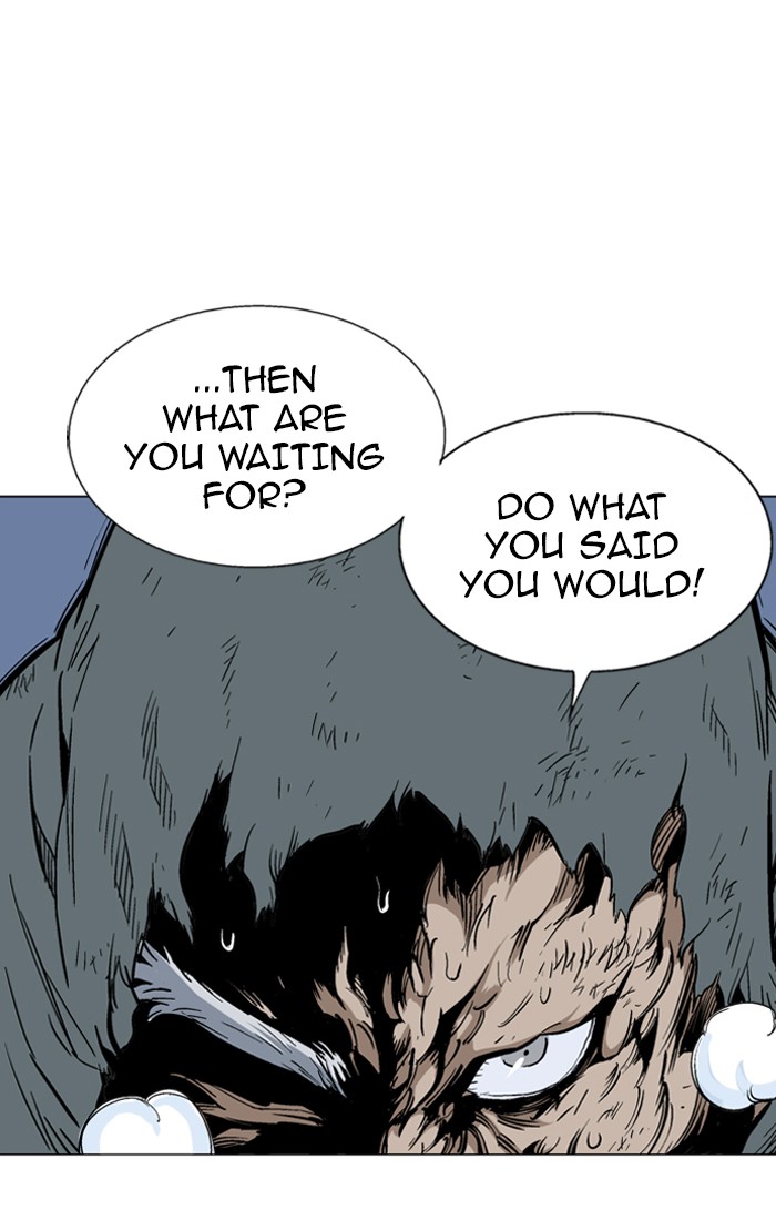 Gosu Chapter 85 page 22 - Chapter 85: Ep. 85 - Giyoung (6)