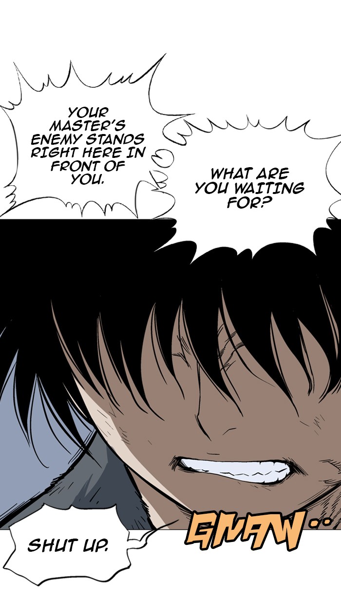 Gosu Chapter 85 page 25 - Chapter 85: Ep. 85 - Giyoung (6)