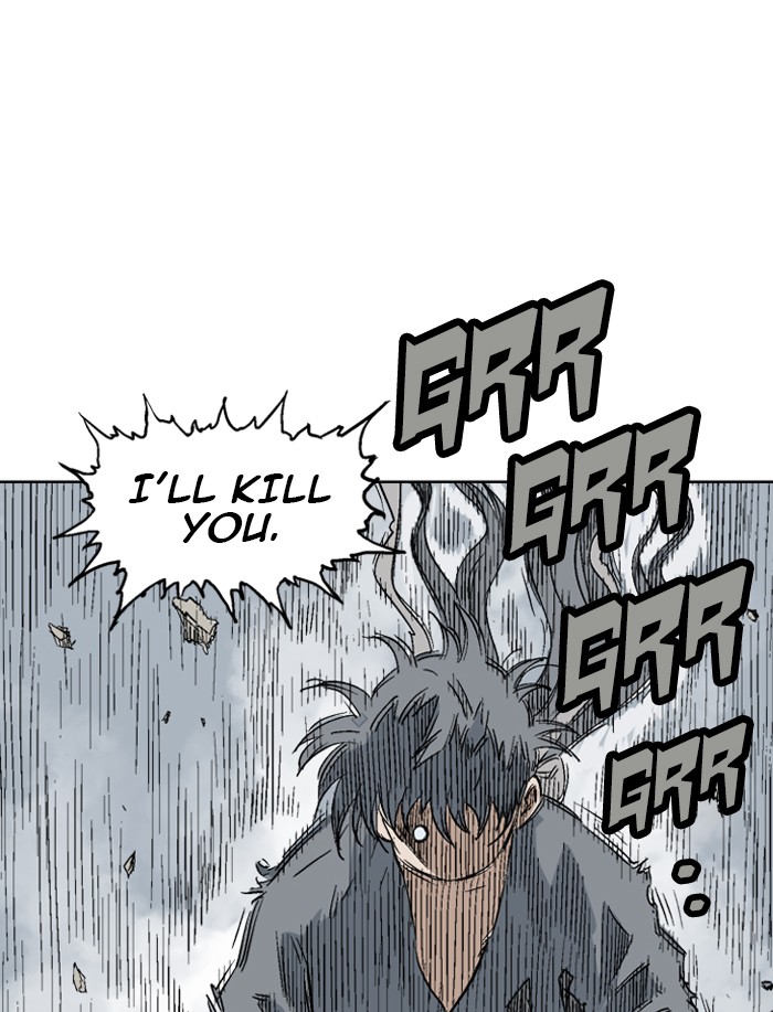 Gosu Chapter 85 page 33 - Chapter 85: Ep. 85 - Giyoung (6)