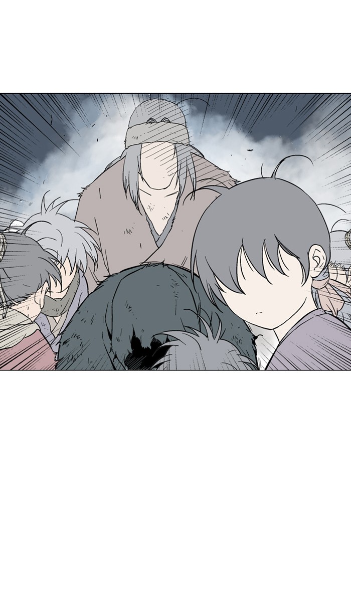 Gosu Chapter 85 page 42 - Chapter 85: Ep. 85 - Giyoung (6)