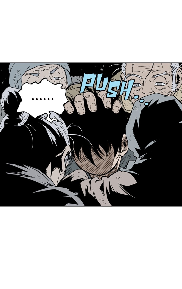 Gosu Chapter 85 page 53 - Chapter 85: Ep. 85 - Giyoung (6)