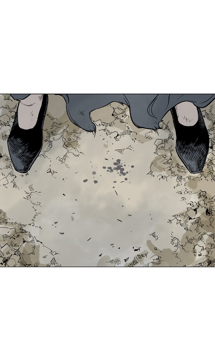 Gosu Chapter 85 page 79 - Chapter 85: Ep. 85 - Giyoung (6)