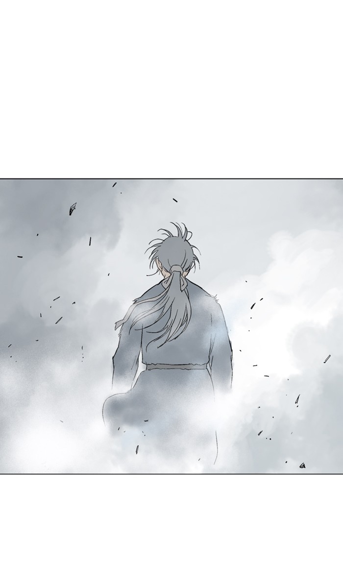 Gosu Chapter 85 page 81 - Chapter 85: Ep. 85 - Giyoung (6)
