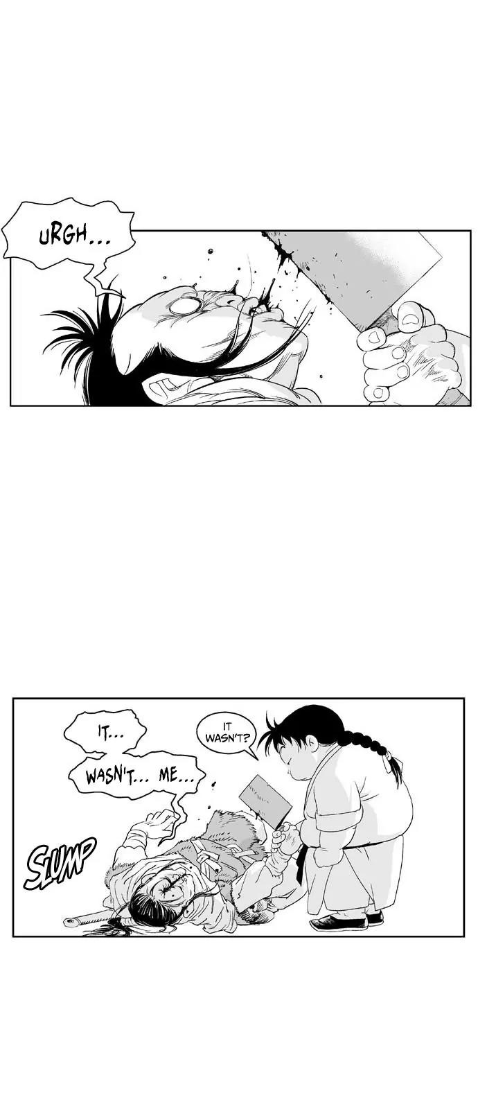 Gosu Chapter 86.5 page 12 - Chapter 86.5: Season 1 Afterword