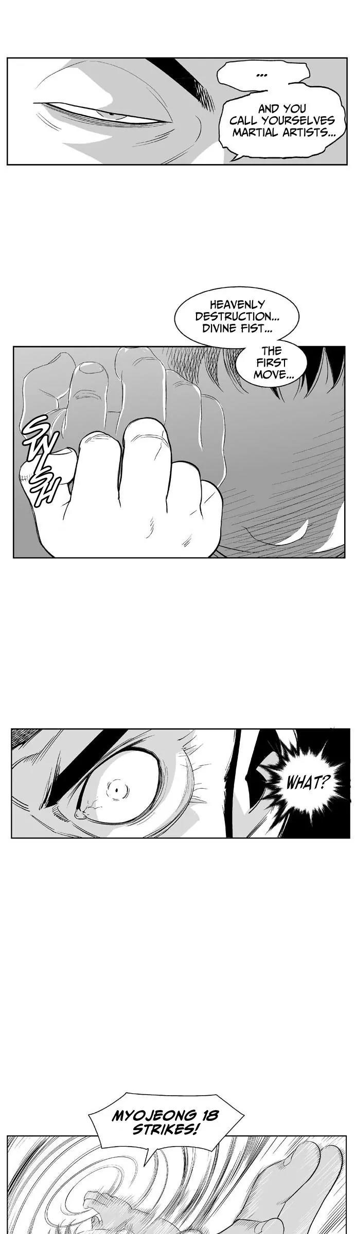 Gosu Chapter 86.5 page 15 - Chapter 86.5: Season 1 Afterword