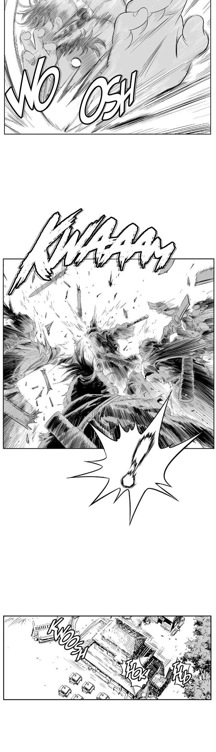 Gosu Chapter 86.5 page 16 - Chapter 86.5: Season 1 Afterword