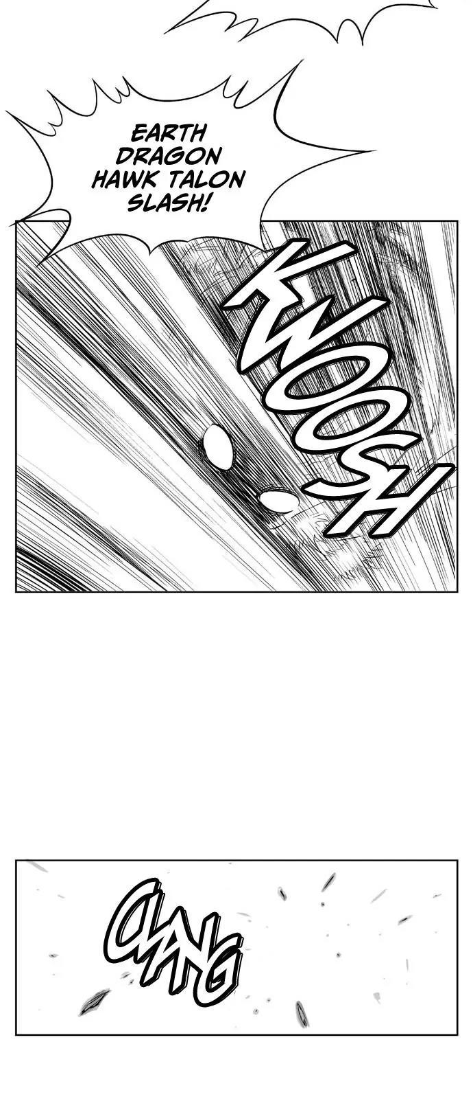 Gosu Chapter 86.5 page 20 - Chapter 86.5: Season 1 Afterword