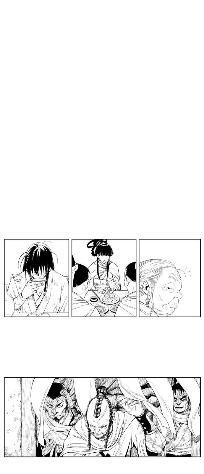 Gosu Chapter 86.5 page 36 - Chapter 86.5: Season 1 Afterword