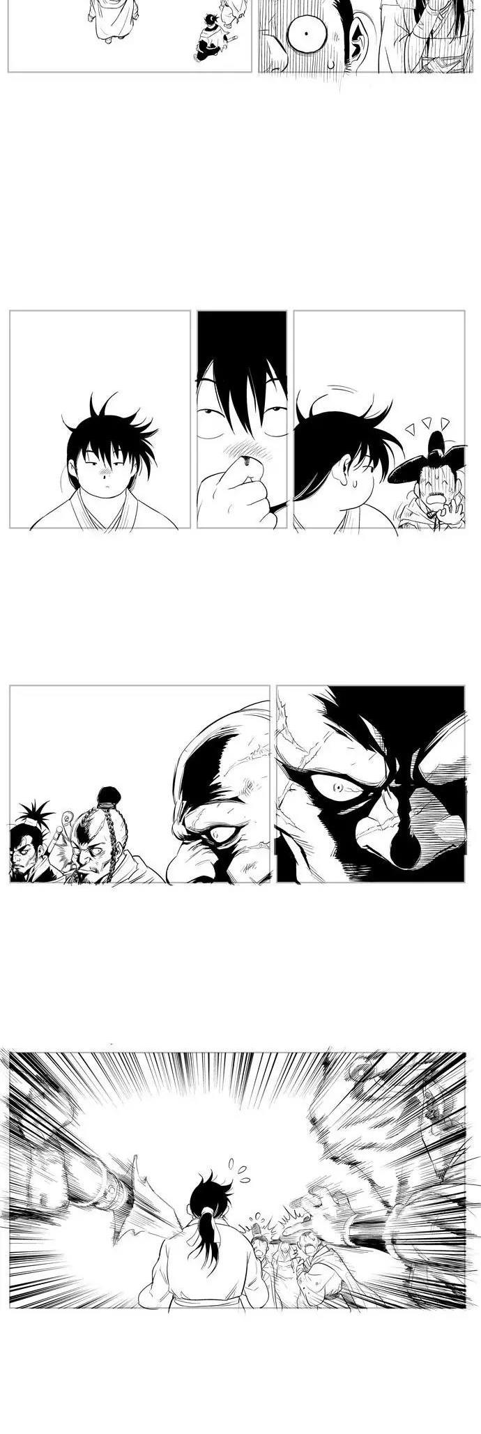 Gosu Chapter 86.5 page 42 - Chapter 86.5: Season 1 Afterword