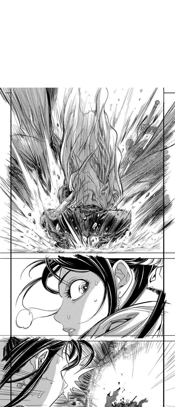 Gosu Chapter 86.5 page 44 - Chapter 86.5: Season 1 Afterword