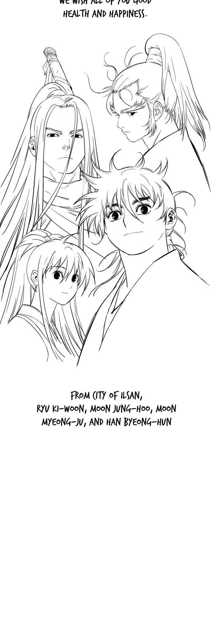 Gosu Chapter 86.5 page 49 - Chapter 86.5: Season 1 Afterword