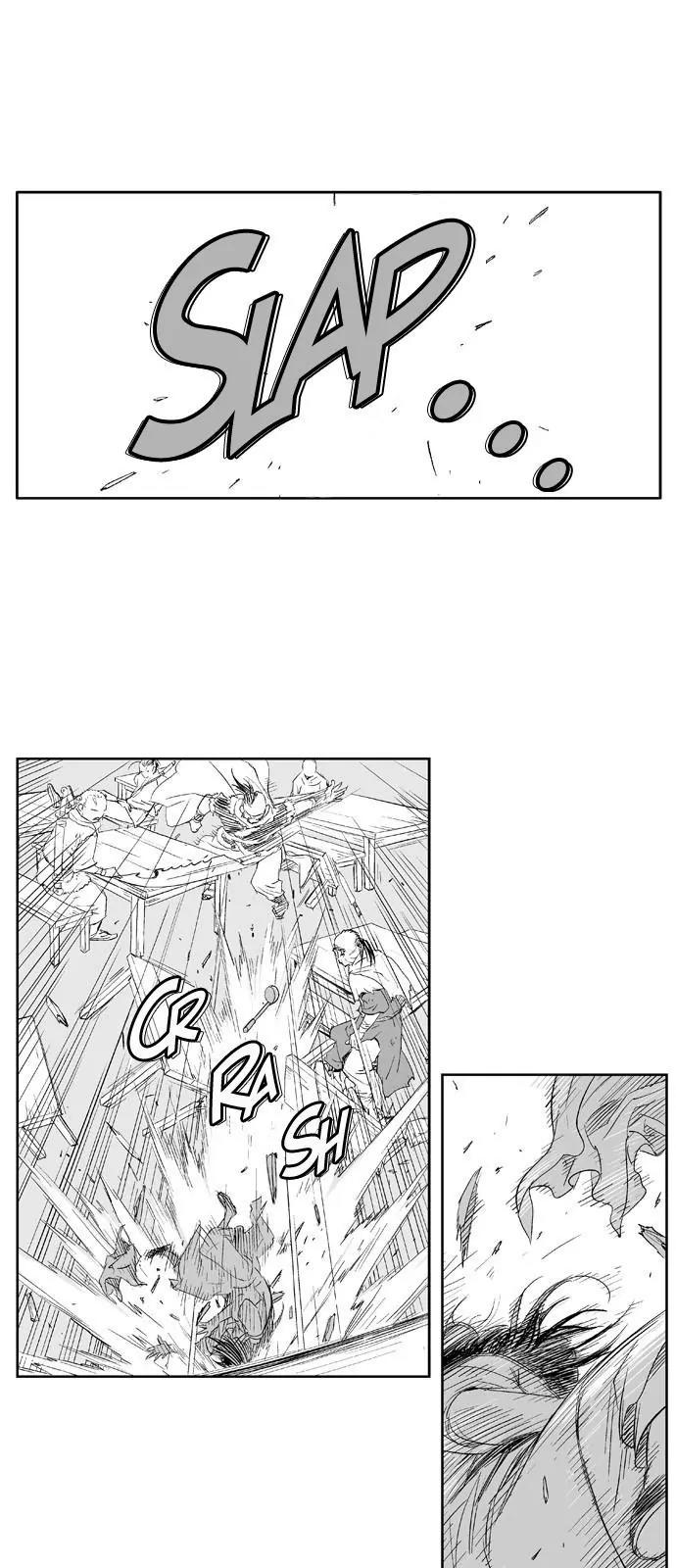 Gosu Chapter 86.5 page 6 - Chapter 86.5: Season 1 Afterword