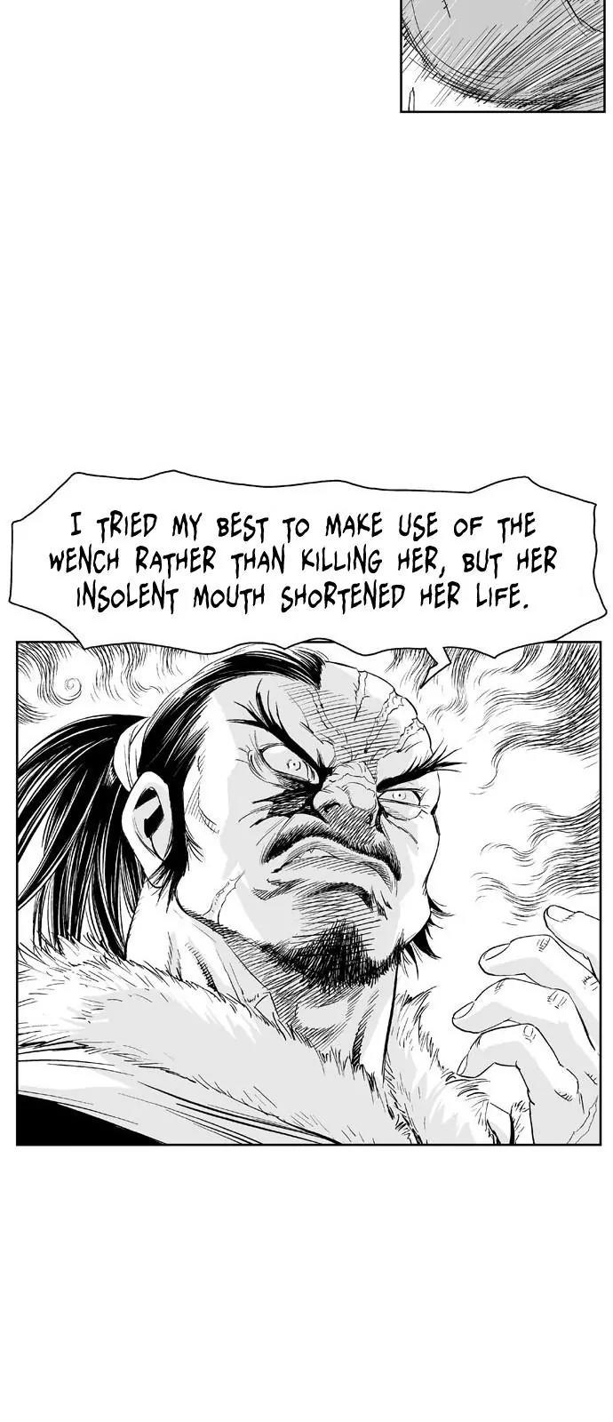 Gosu Chapter 86.5 page 7 - Chapter 86.5: Season 1 Afterword