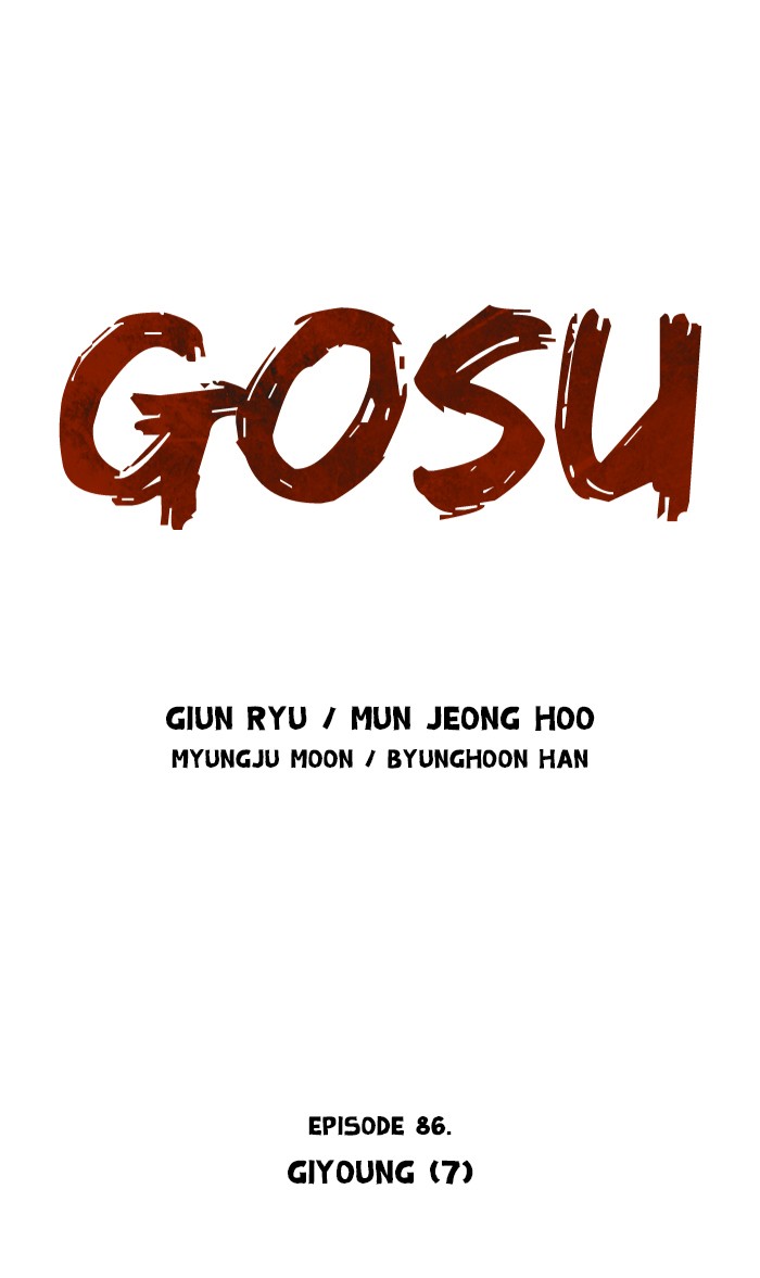 Gosu Chapter 86 page 1 - Chapter 86: Ep. 86 - Giyoung (7) (Last Episode of chapter 1)