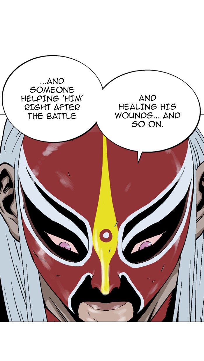 Gosu Chapter 86 page 18 - Chapter 86: Ep. 86 - Giyoung (7) (Last Episode of chapter 1)