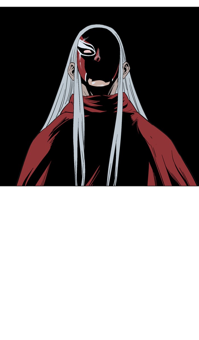 Gosu Chapter 86 page 21 - Chapter 86: Ep. 86 - Giyoung (7) (Last Episode of chapter 1)