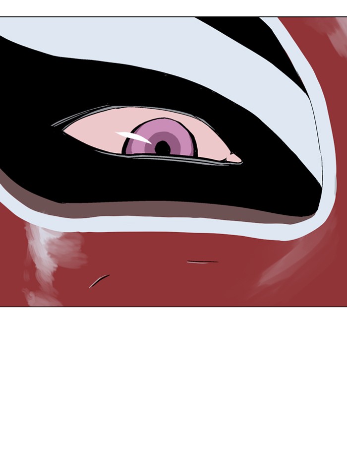 Gosu Chapter 86 page 24 - Chapter 86: Ep. 86 - Giyoung (7) (Last Episode of chapter 1)