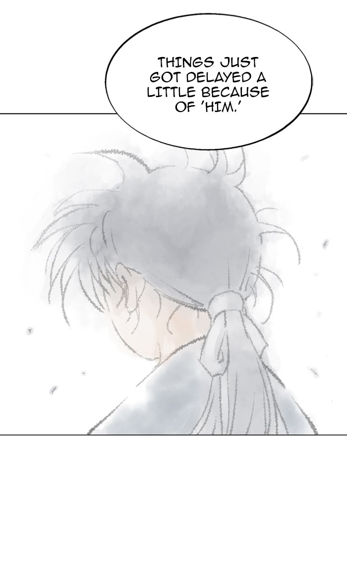Gosu Chapter 86 page 52 - Chapter 86: Ep. 86 - Giyoung (7) (Last Episode of chapter 1)