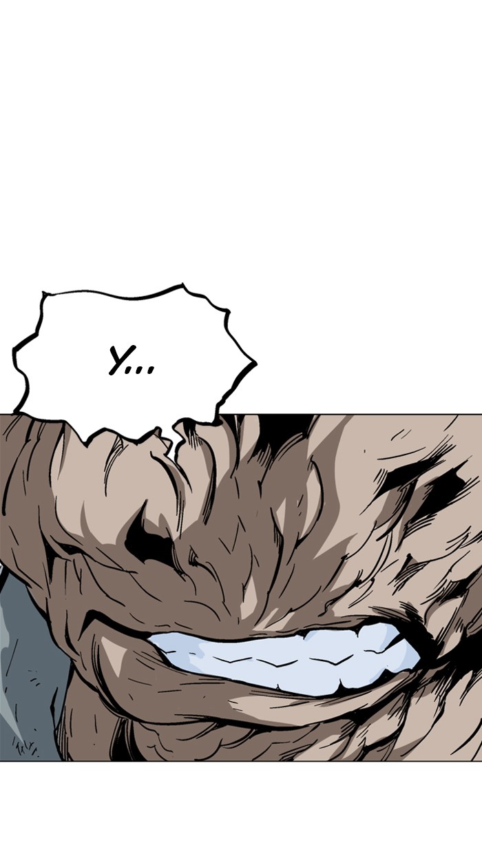 Gosu Chapter 86 page 56 - Chapter 86: Ep. 86 - Giyoung (7) (Last Episode of chapter 1)