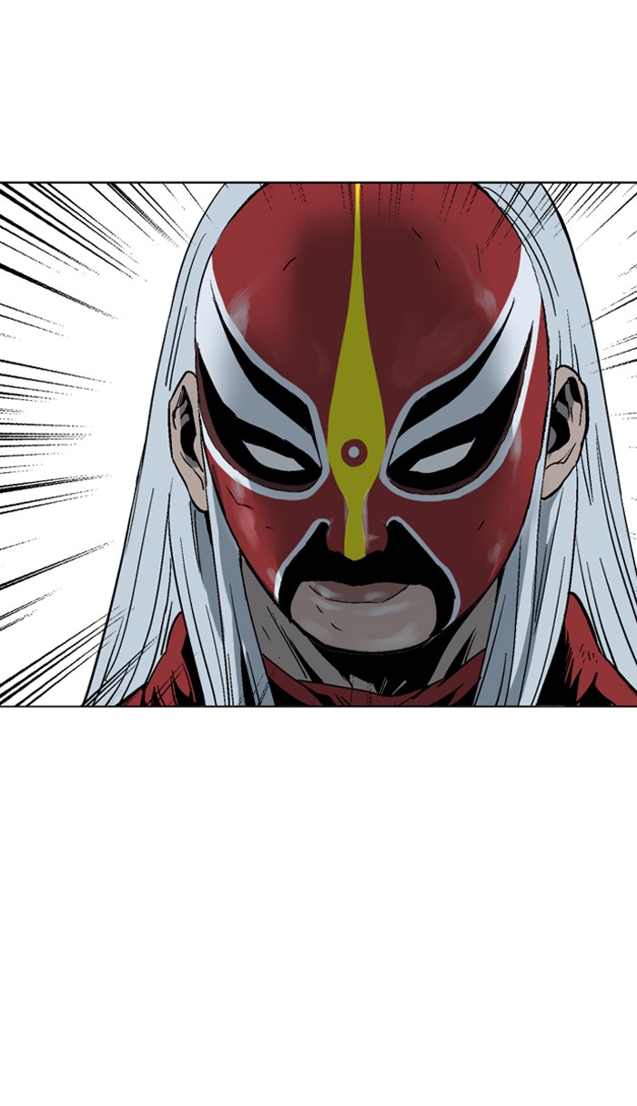 Gosu Chapter 86 page 60 - Chapter 86: Ep. 86 - Giyoung (7) (Last Episode of chapter 1)