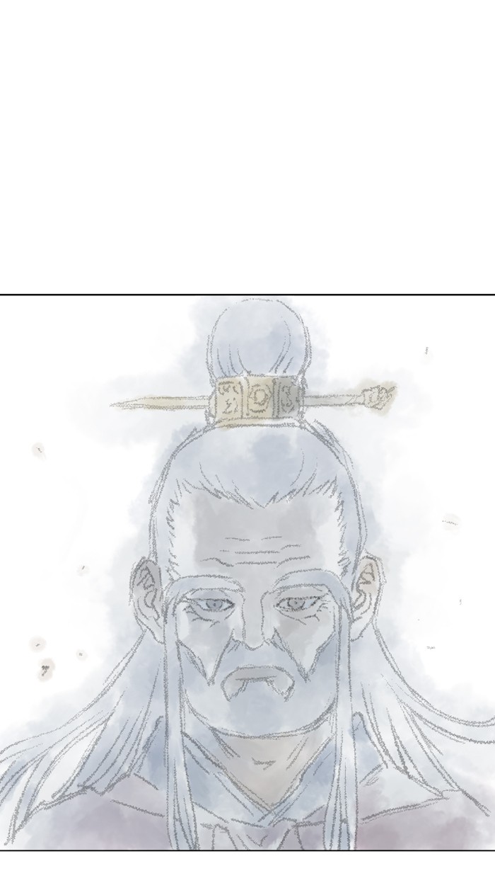 Gosu Chapter 86 page 69 - Chapter 86: Ep. 86 - Giyoung (7) (Last Episode of chapter 1)