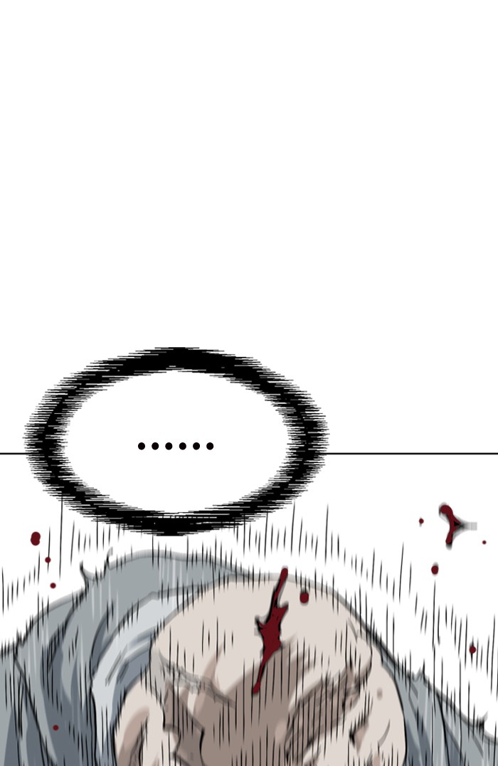 Gosu Chapter 86 page 70 - Chapter 86: Ep. 86 - Giyoung (7) (Last Episode of chapter 1)