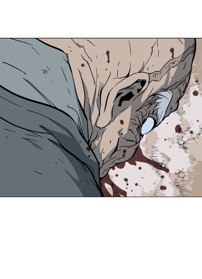 Gosu Chapter 86 page 73 - Chapter 86: Ep. 86 - Giyoung (7) (Last Episode of chapter 1)