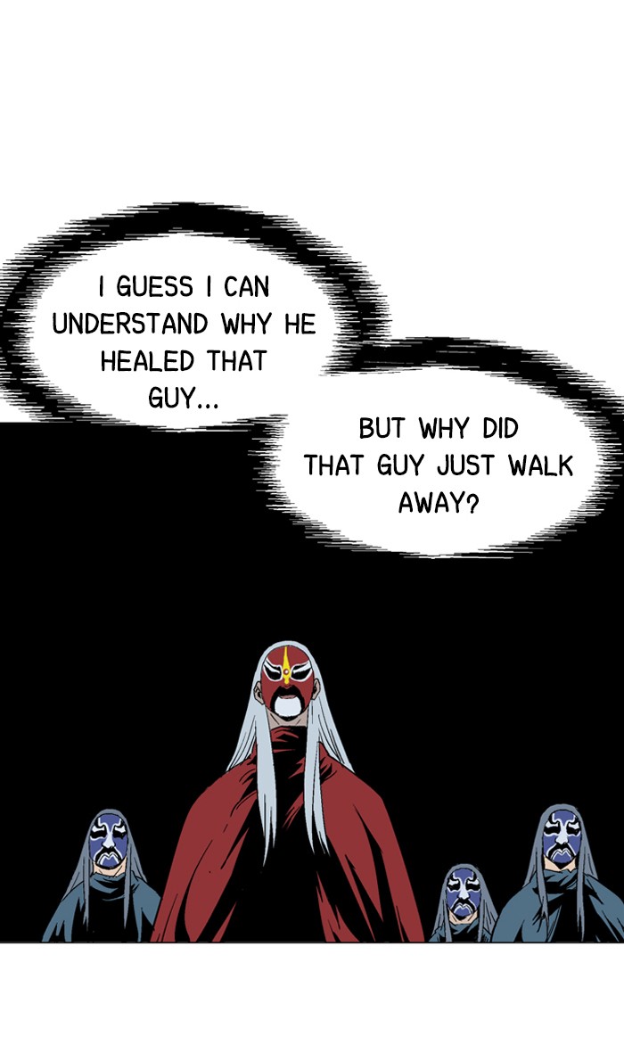 Gosu Chapter 86 page 76 - Chapter 86: Ep. 86 - Giyoung (7) (Last Episode of chapter 1)