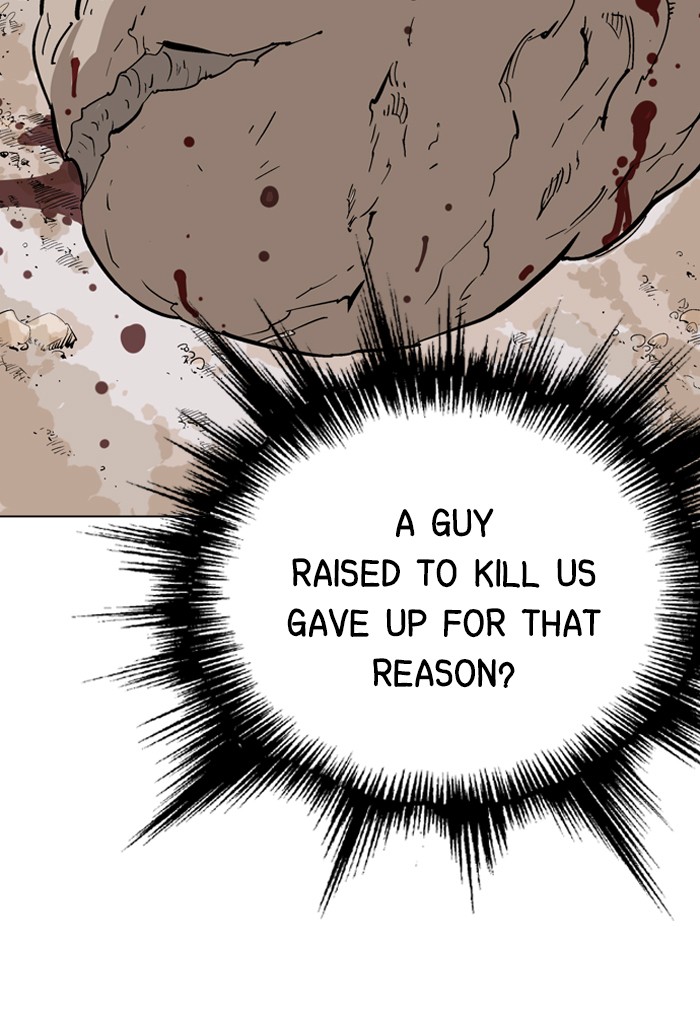 Gosu Chapter 86 page 78 - Chapter 86: Ep. 86 - Giyoung (7) (Last Episode of chapter 1)
