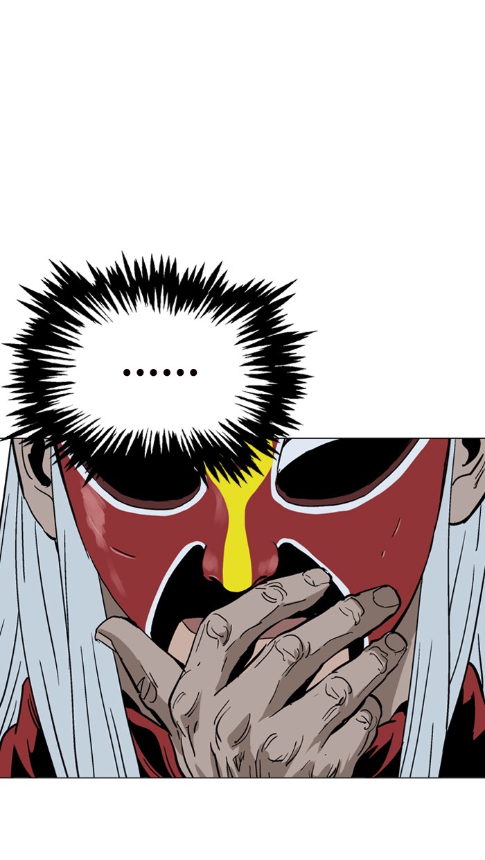 Gosu Chapter 86 page 79 - Chapter 86: Ep. 86 - Giyoung (7) (Last Episode of chapter 1)