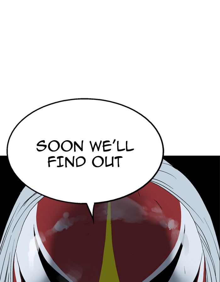 Gosu Chapter 86 page 81 - Chapter 86: Ep. 86 - Giyoung (7) (Last Episode of chapter 1)