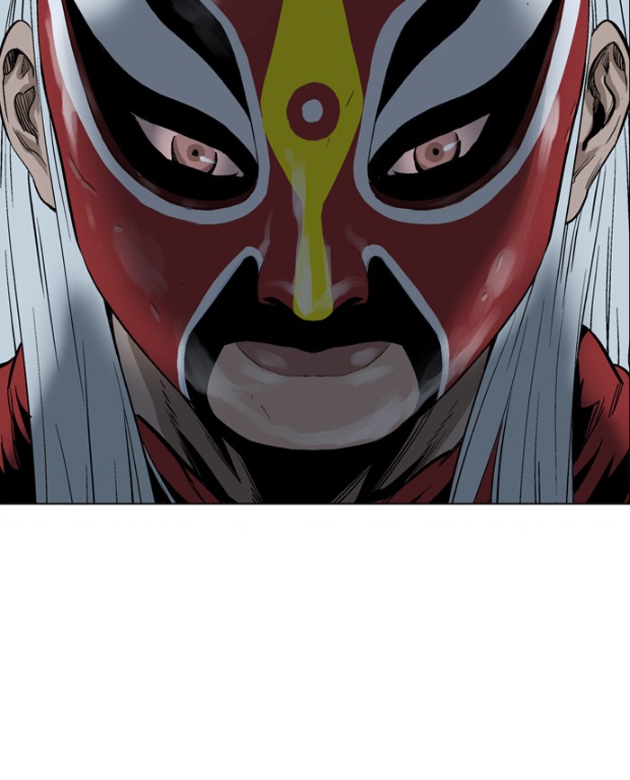 Gosu Chapter 86 page 82 - Chapter 86: Ep. 86 - Giyoung (7) (Last Episode of chapter 1)