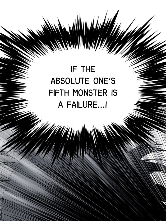 Gosu Chapter 86 page 83 - Chapter 86: Ep. 86 - Giyoung (7) (Last Episode of chapter 1)