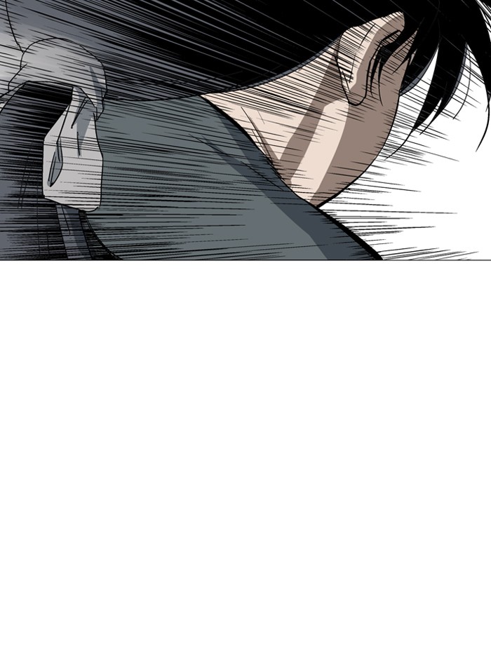 Gosu Chapter 86 page 84 - Chapter 86: Ep. 86 - Giyoung (7) (Last Episode of chapter 1)