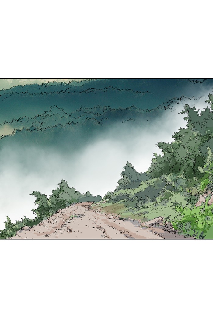 Gosu Chapter 86 page 86 - Chapter 86: Ep. 86 - Giyoung (7) (Last Episode of chapter 1)