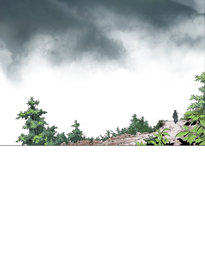 Gosu Chapter 86 page 91 - Chapter 86: Ep. 86 - Giyoung (7) (Last Episode of chapter 1)