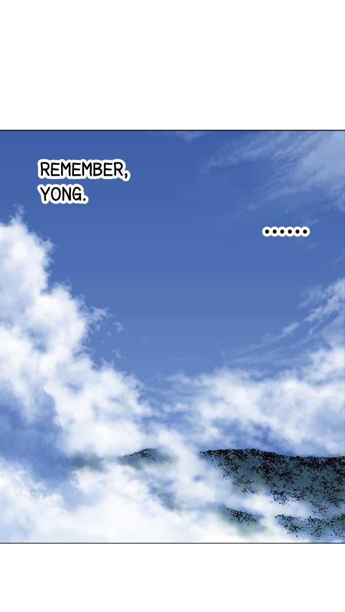 Gosu Chapter 86 page 94 - Chapter 86: Ep. 86 - Giyoung (7) (Last Episode of chapter 1)