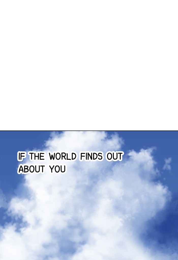 Gosu Chapter 86 page 95 - Chapter 86: Ep. 86 - Giyoung (7) (Last Episode of chapter 1)