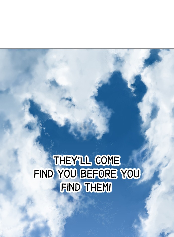 Gosu Chapter 86 page 97 - Chapter 86: Ep. 86 - Giyoung (7) (Last Episode of chapter 1)