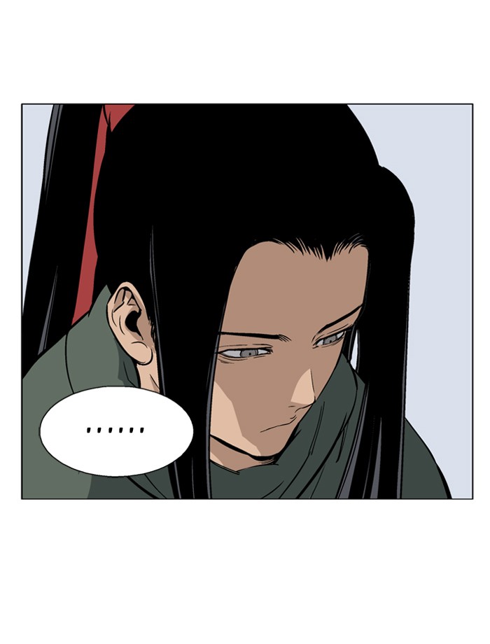 Gosu Chapter 87 page 100 - Chapter 87: [Chapter 2] Ep. 1