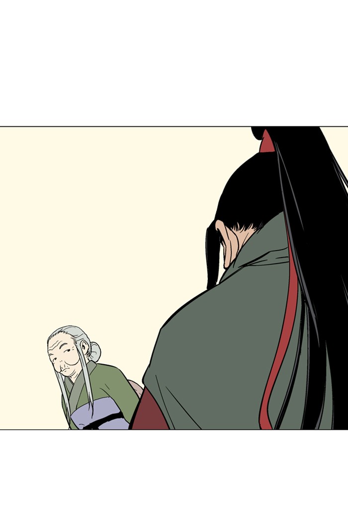 Gosu Chapter 87 page 102 - Chapter 87: [Chapter 2] Ep. 1