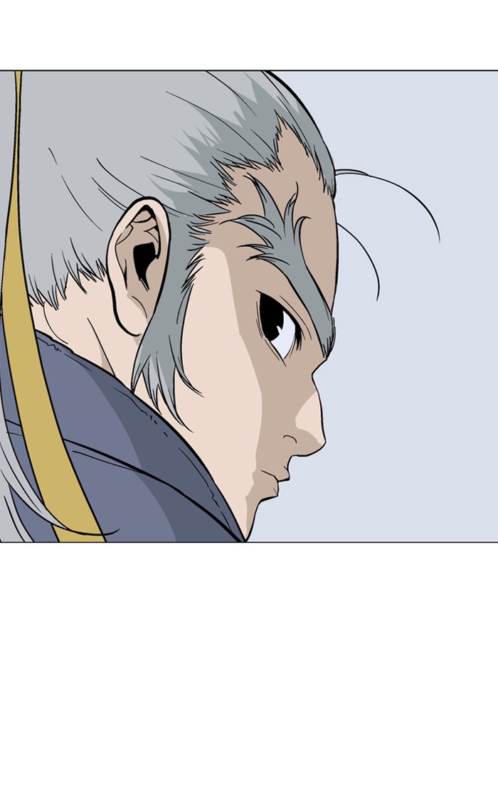 Gosu Chapter 87 page 104 - Chapter 87: [Chapter 2] Ep. 1