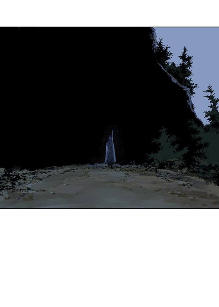 Gosu Chapter 87 page 15 - Chapter 87: [Chapter 2] Ep. 1