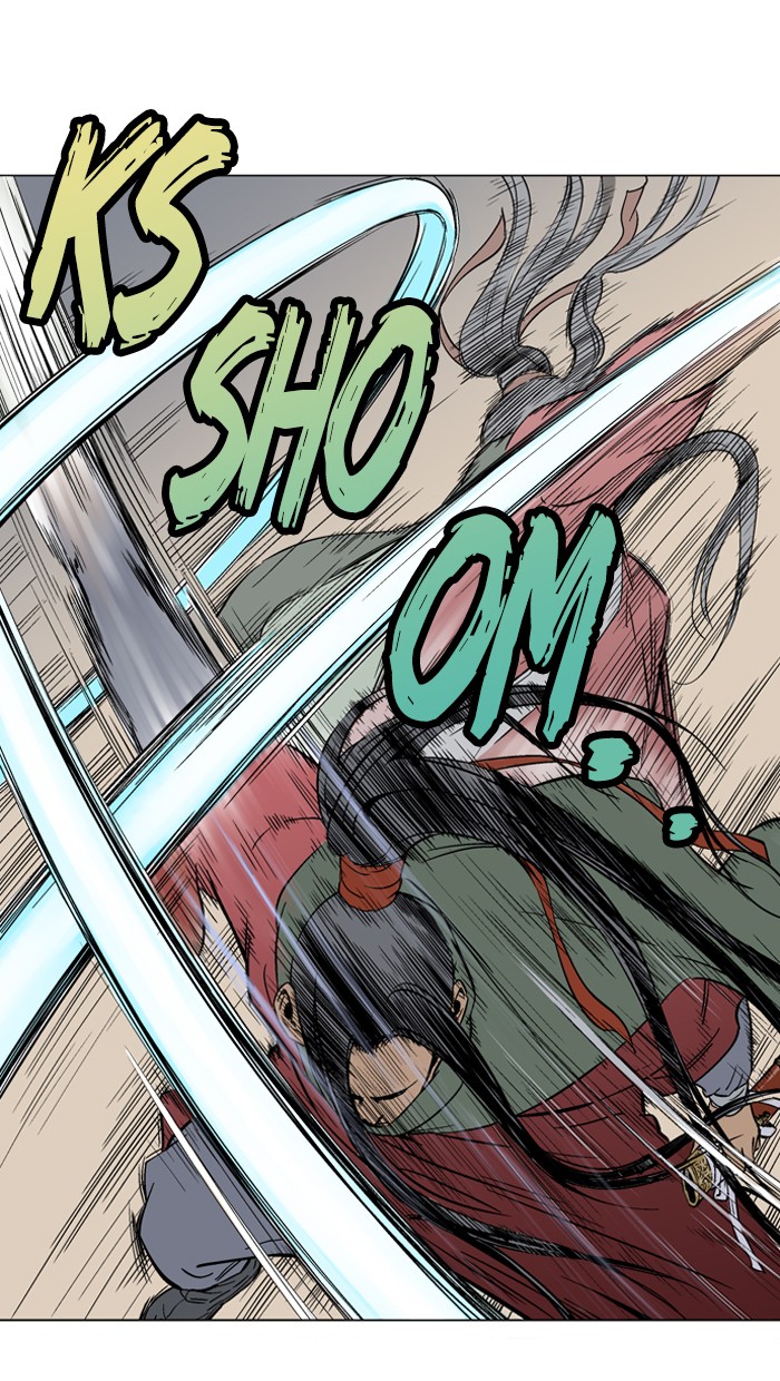 Gosu Chapter 87 page 30 - Chapter 87: [Chapter 2] Ep. 1
