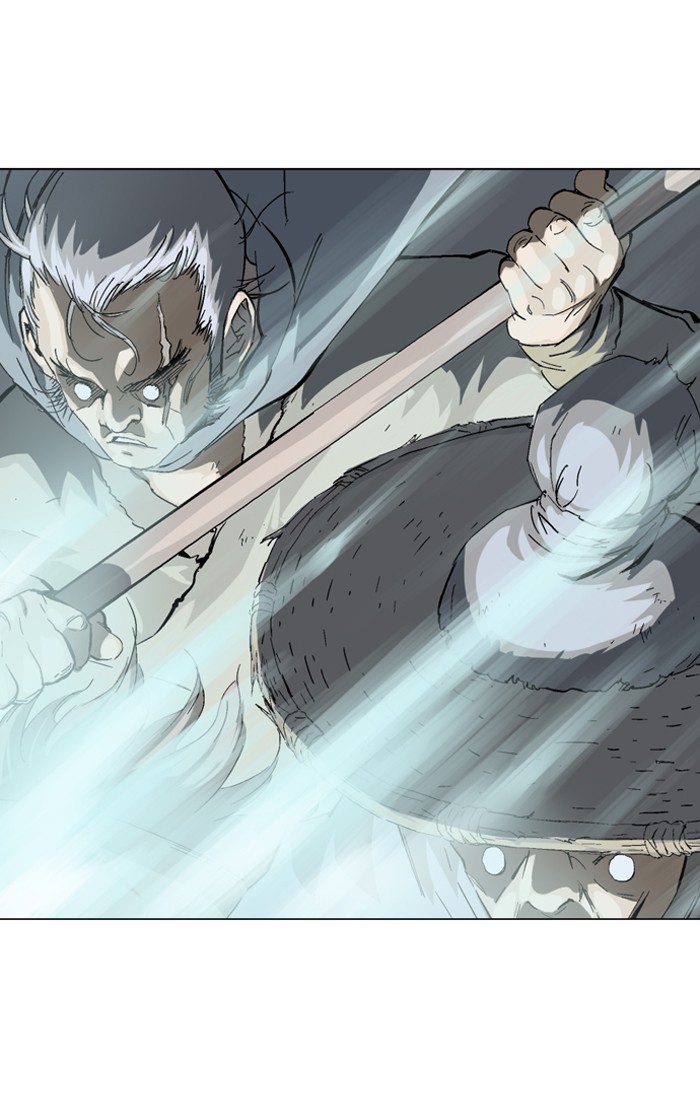 Gosu Chapter 87 page 33 - Chapter 87: [Chapter 2] Ep. 1