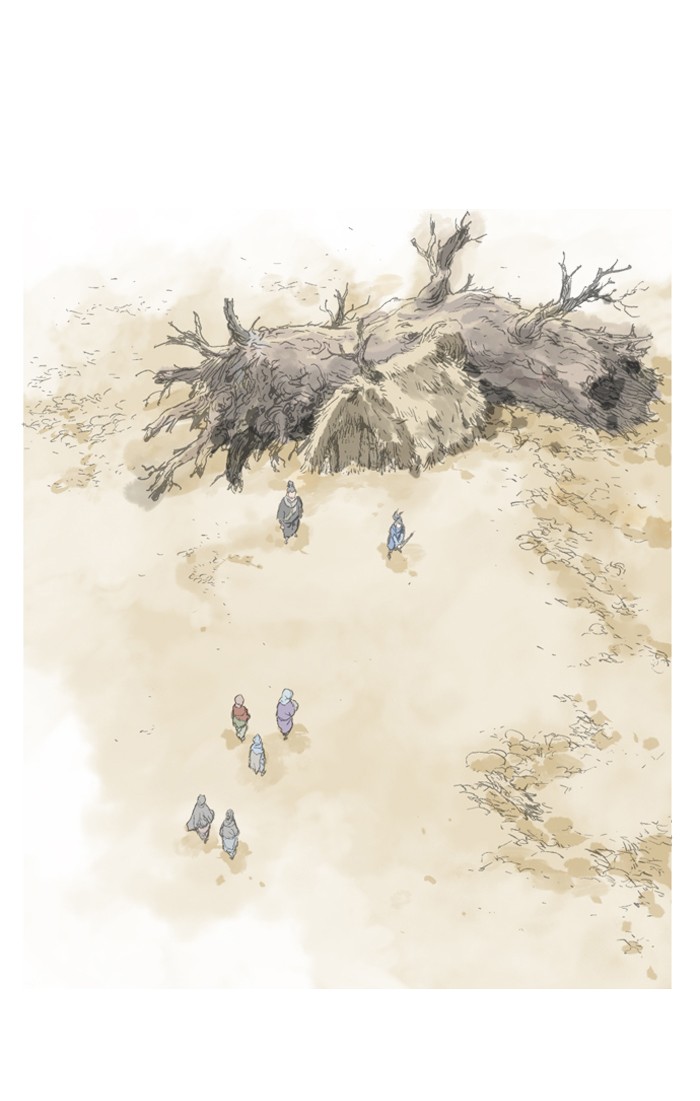 Gosu Chapter 87 page 51 - Chapter 87: [Chapter 2] Ep. 1